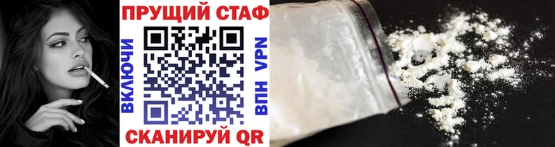 Какие есть наркотики Краснокамск СК КОКАИН Гашиш МЕФ Каннабис