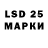 ГАШ hashish 8Licc BoutIt