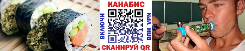 это формула  хочу   ОМГ ОМГ зеркало  Краснокамск  Canna-Cookies конопля 