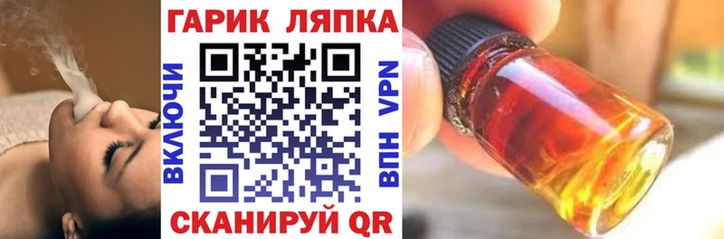 ГАШ гашик  продажа наркотиков  Краснокамск 