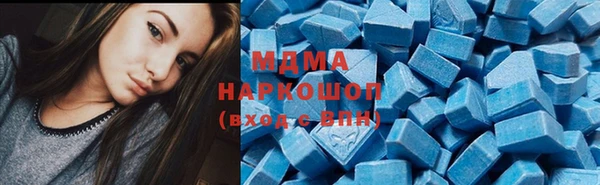 гашишное масло Алексеевка