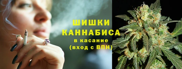 гашишное масло Алексеевка