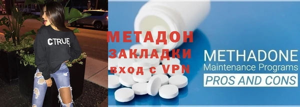 jwh Алексин