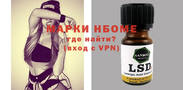 мефедрон мука Алзамай