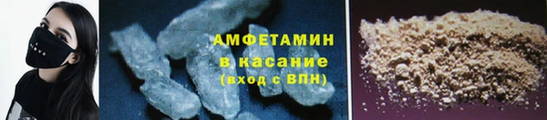 jwh Алексин
