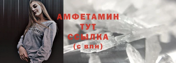 jwh Алексин