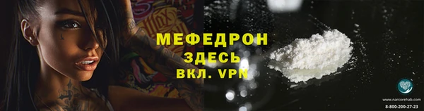 jwh Алексин