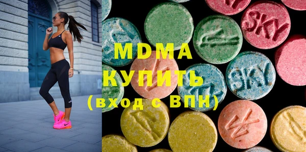 гашишное масло Алексеевка