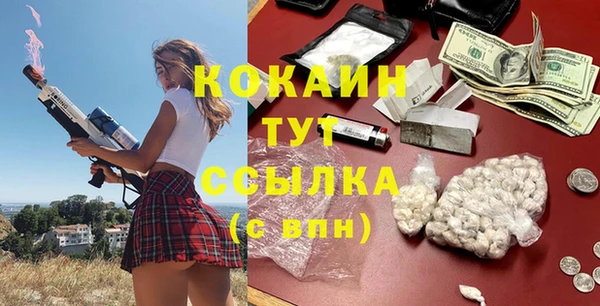 гашишное масло Алексеевка