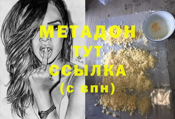 jwh Алексин