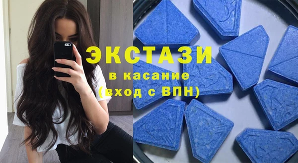 mdma Новодвинск