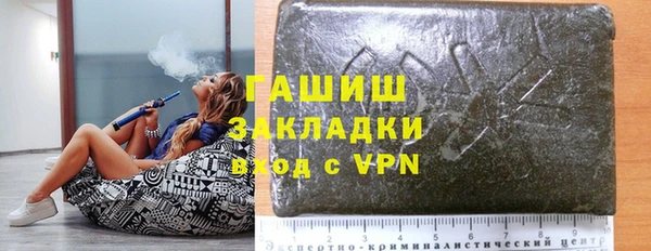 jwh Алексин