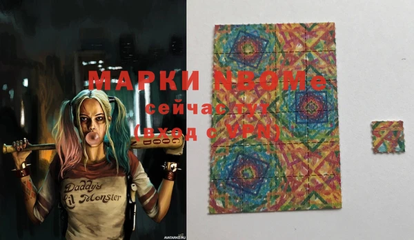 мефедрон мука Алзамай