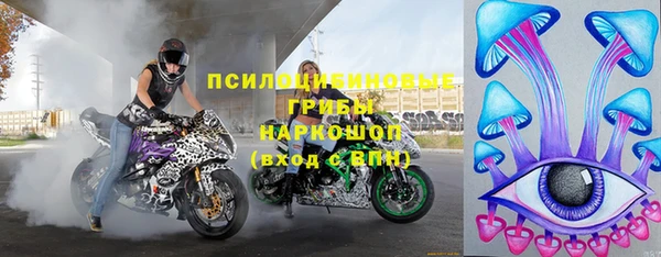 гашишное масло Алексеевка