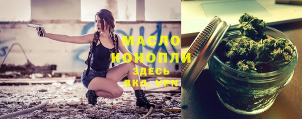 мефедрон мука Алзамай