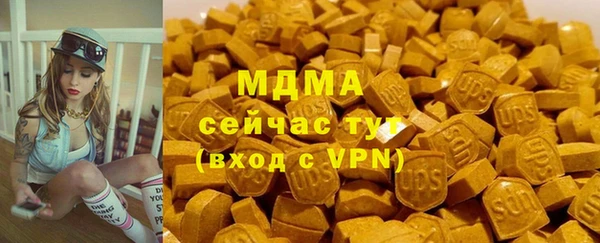 мефедрон мука Алзамай