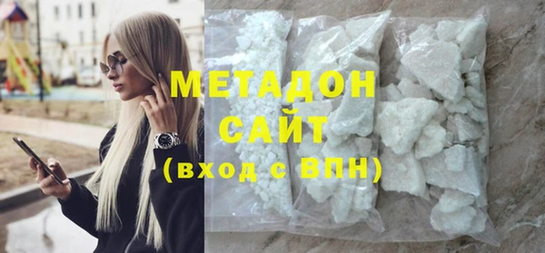 герыч Абаза