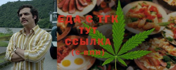 jwh Алексин