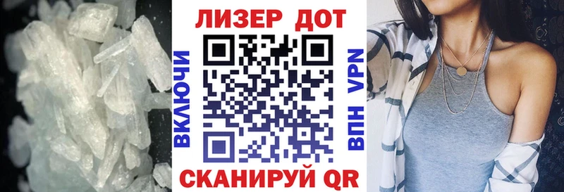 купить  сайты  Краснокамск  ЛСД экстази кислота 