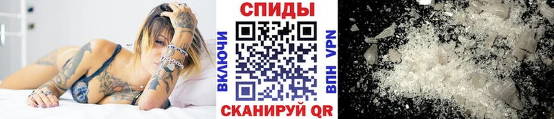 купить наркоту  площадка клад  МЕТАМФЕТАМИН витя  Краснокамск 