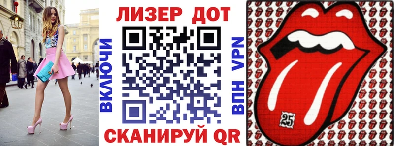 Марки N-bome 1500мкг  наркошоп  Краснокамск 