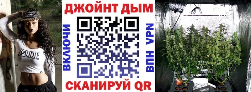 кракен как зайти  Краснокамск  Канабис тримм 